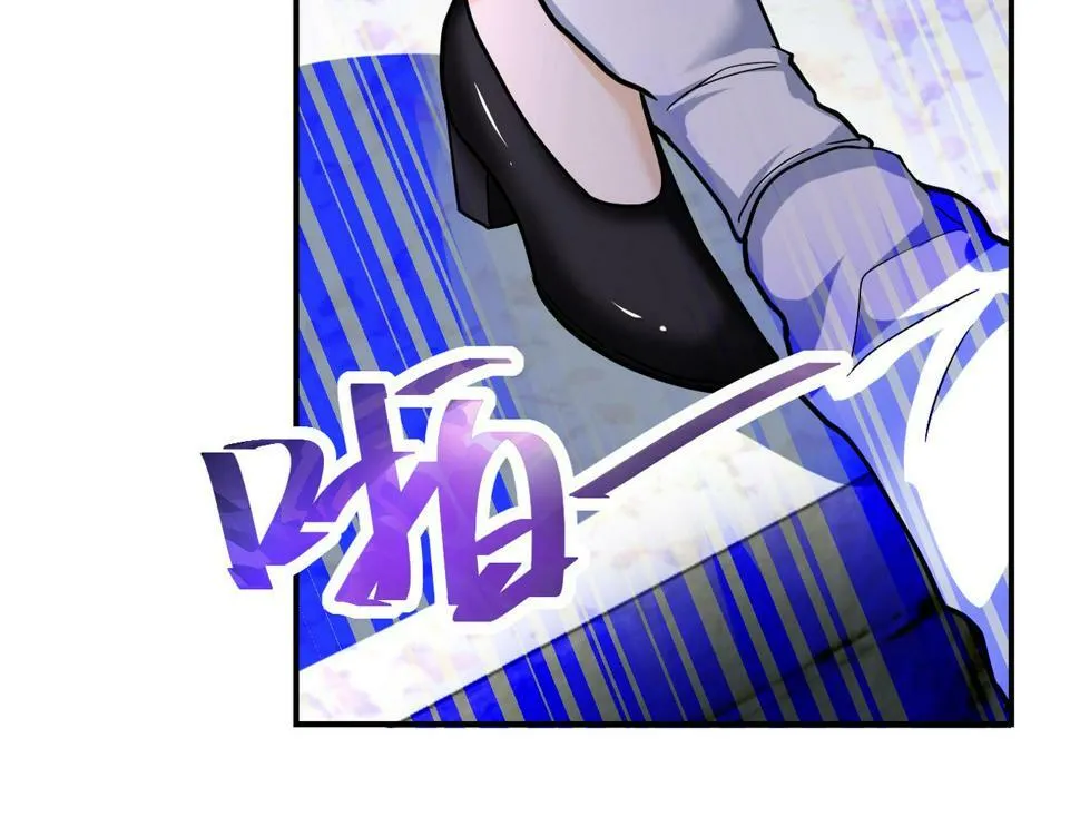 第369话 残星的实力 第7页