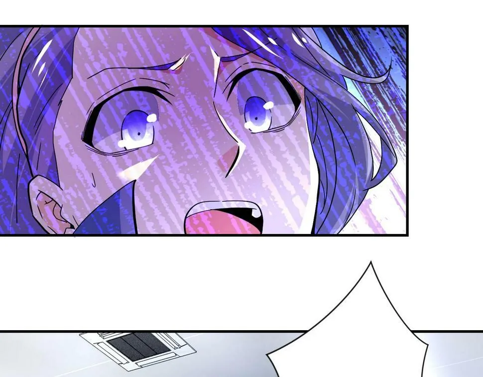 第369话 残星的实力 第8页