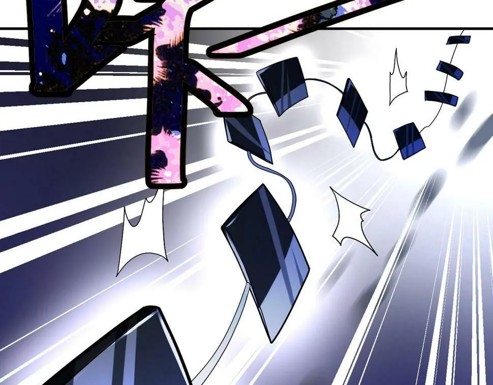 第369话 残星的实力 第26页