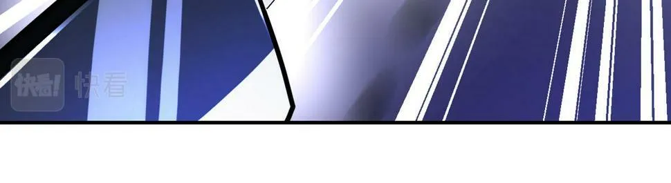 第369话 残星的实力 第27页