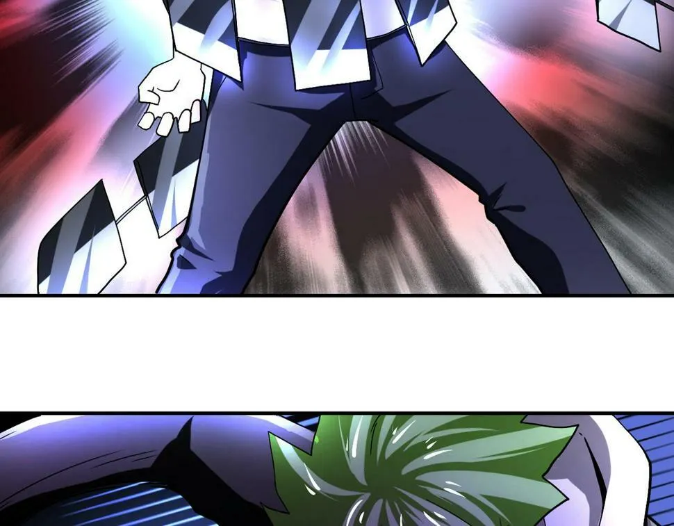 第369话 残星的实力 第53页
