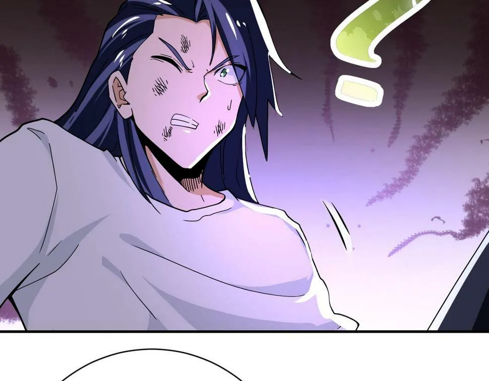 第369话 残星的实力 第64页