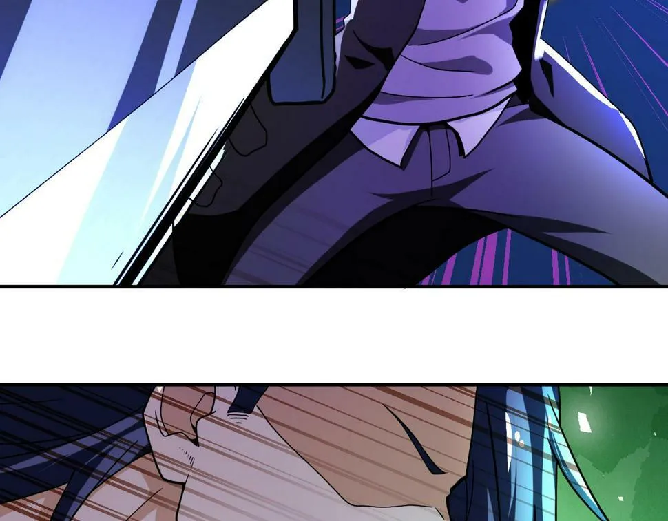 第369话 残星的实力 第73页