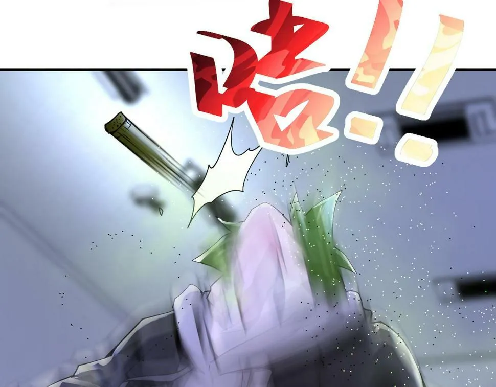 第369话 残星的实力 第80页