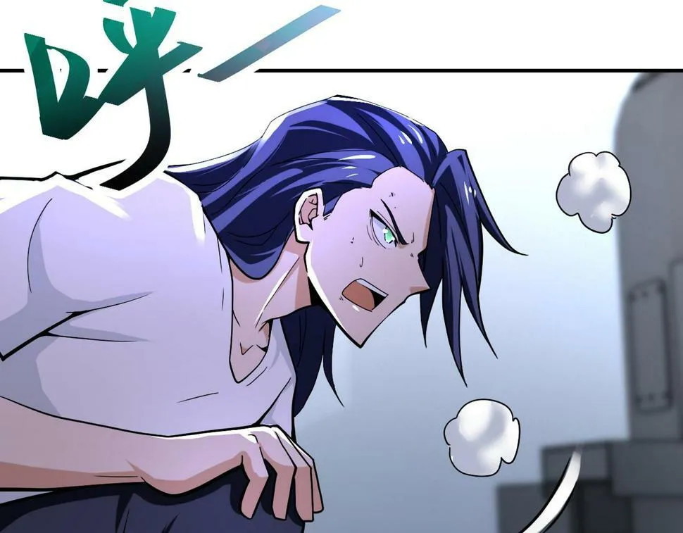 第369话 残星的实力 第88页