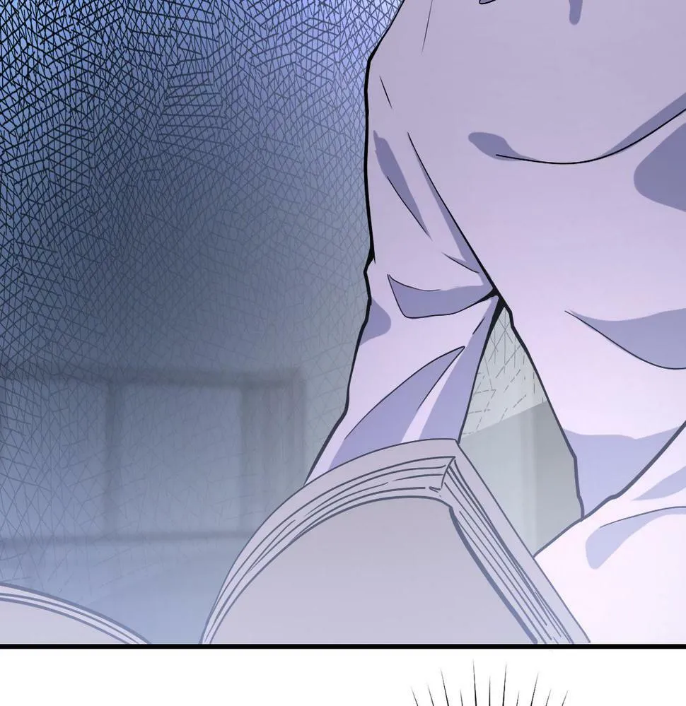 第368话 识破 第6页