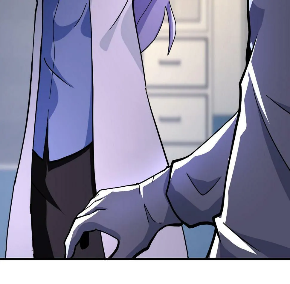 第368话 识破 第17页