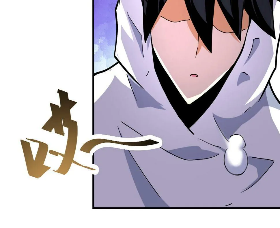第368话 识破 第21页