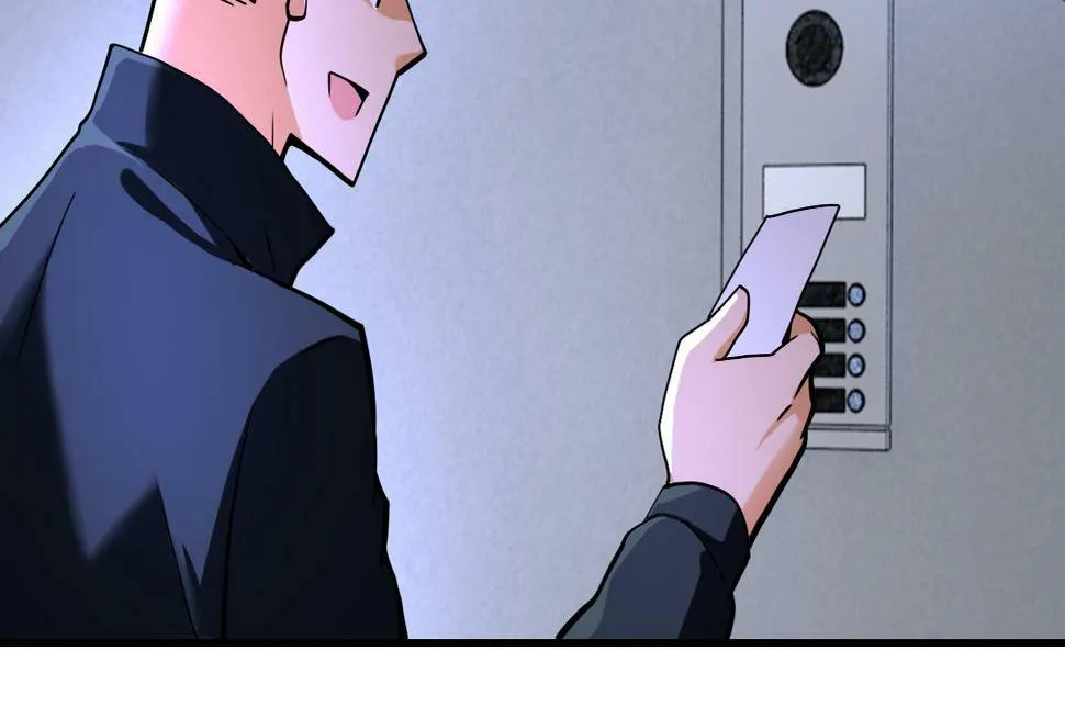 第368话 识破 第59页