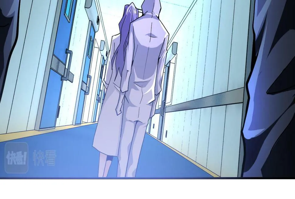 第368话 识破 第64页