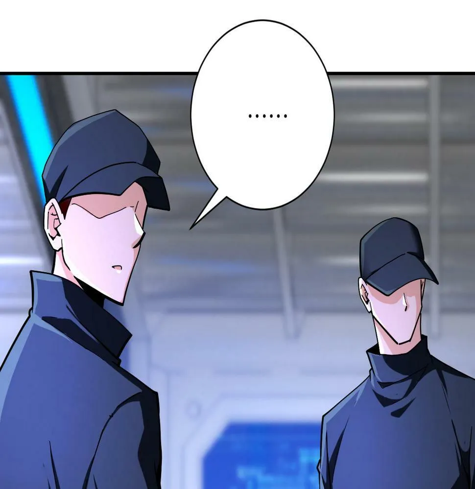 第368话 识破 第65页