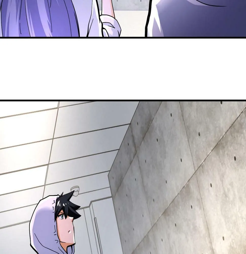 第368话 识破 第76页