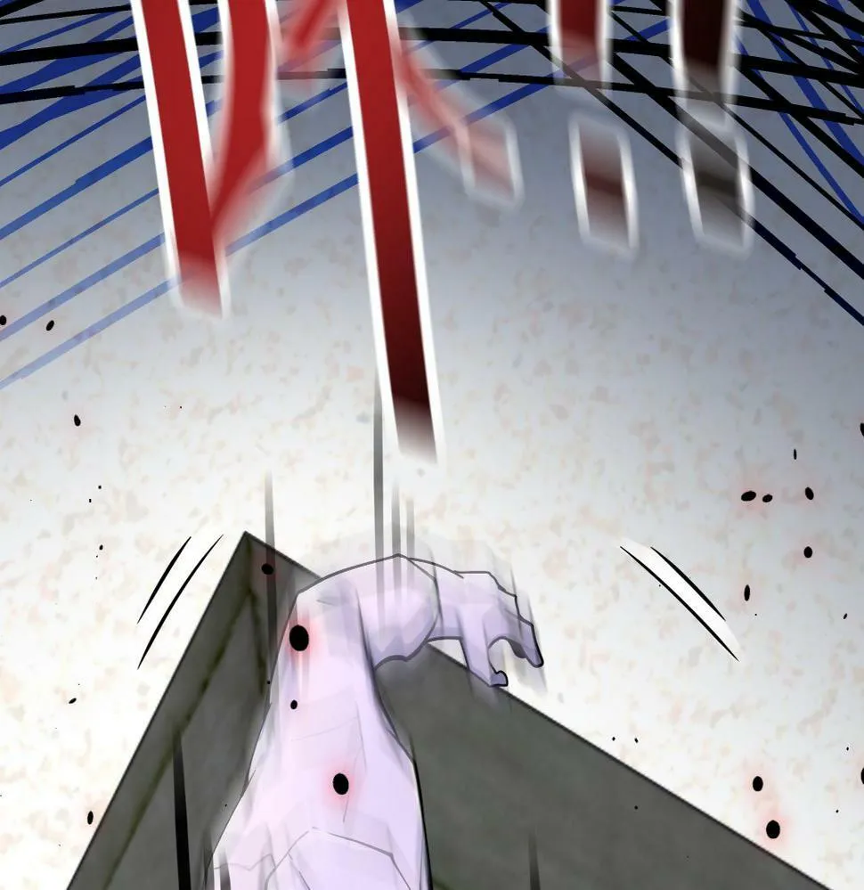 第368话 识破 第81页