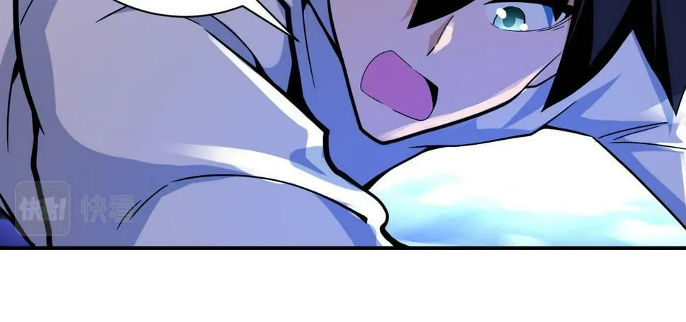 第370话 地下垃圾场 第22页