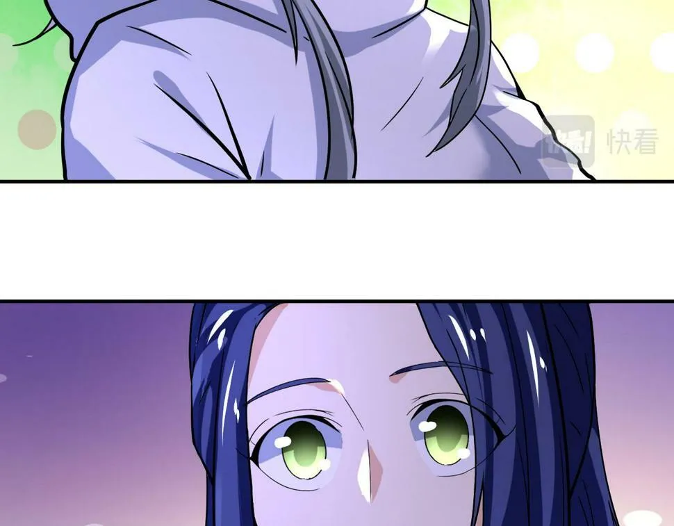 第371话 狭路相逢 第19页