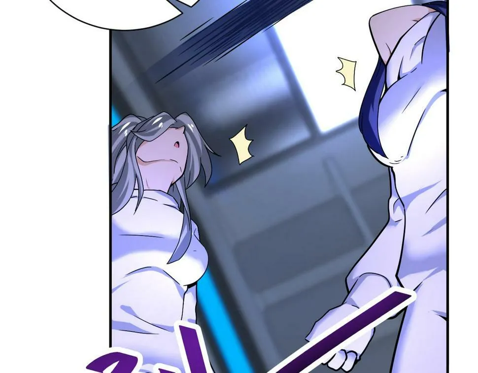 第371话 狭路相逢 第21页
