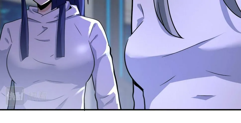 第371话 狭路相逢 第42页