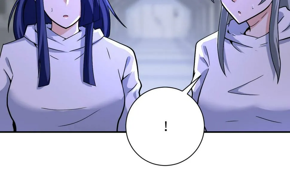 第371话 狭路相逢 第46页
