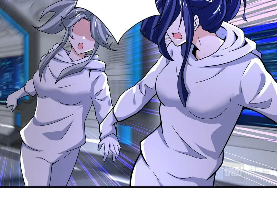 第371话 狭路相逢 第55页