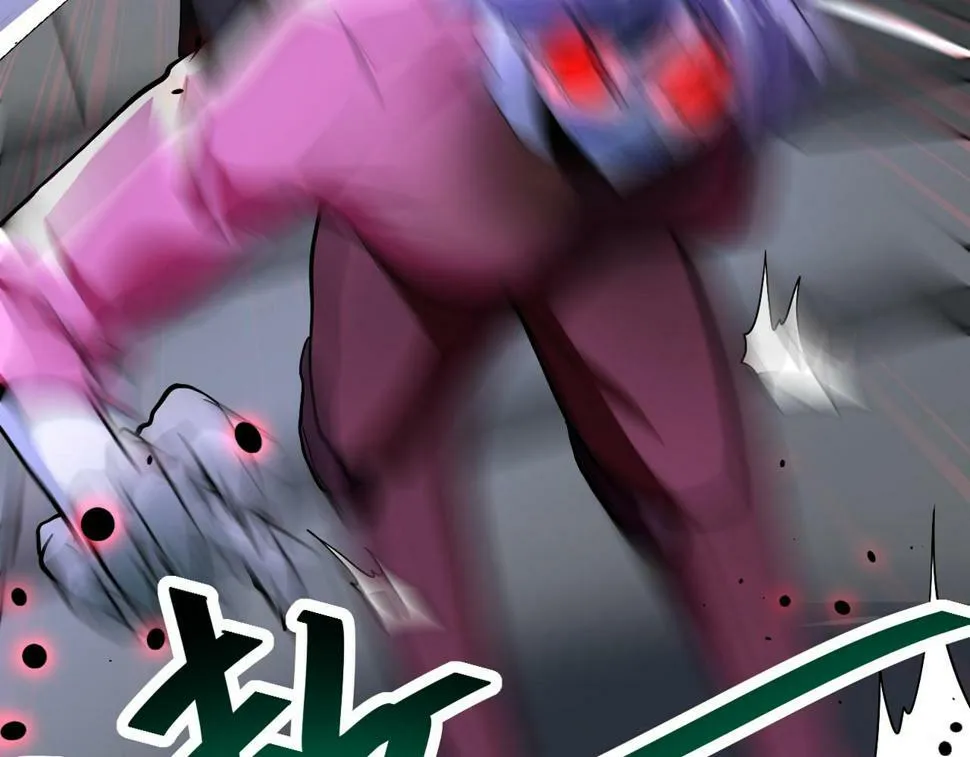 第371话 狭路相逢 第59页