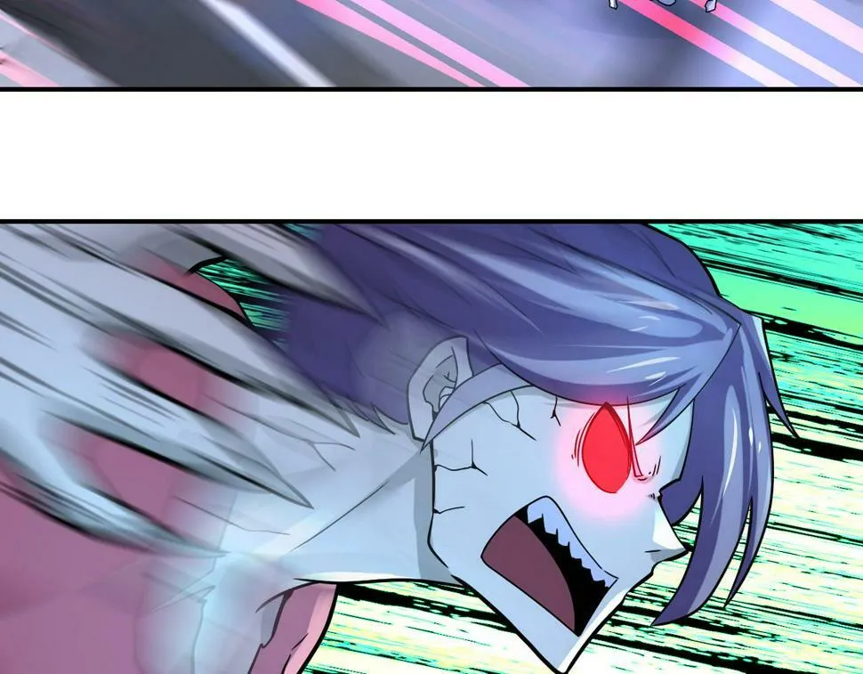 第371话 狭路相逢 第62页