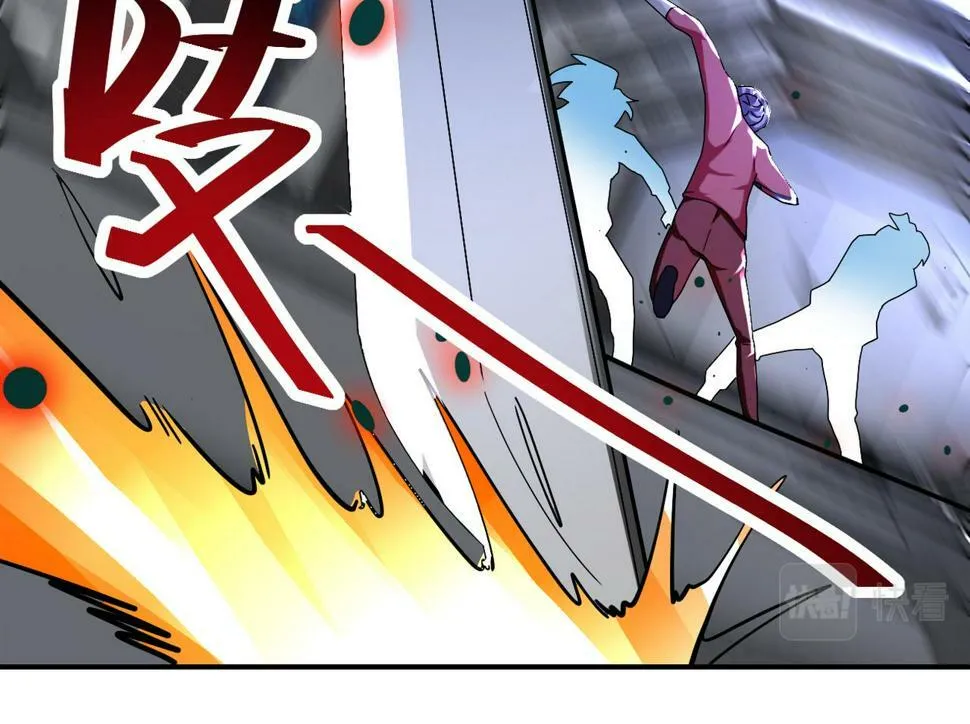 第371话 狭路相逢 第69页