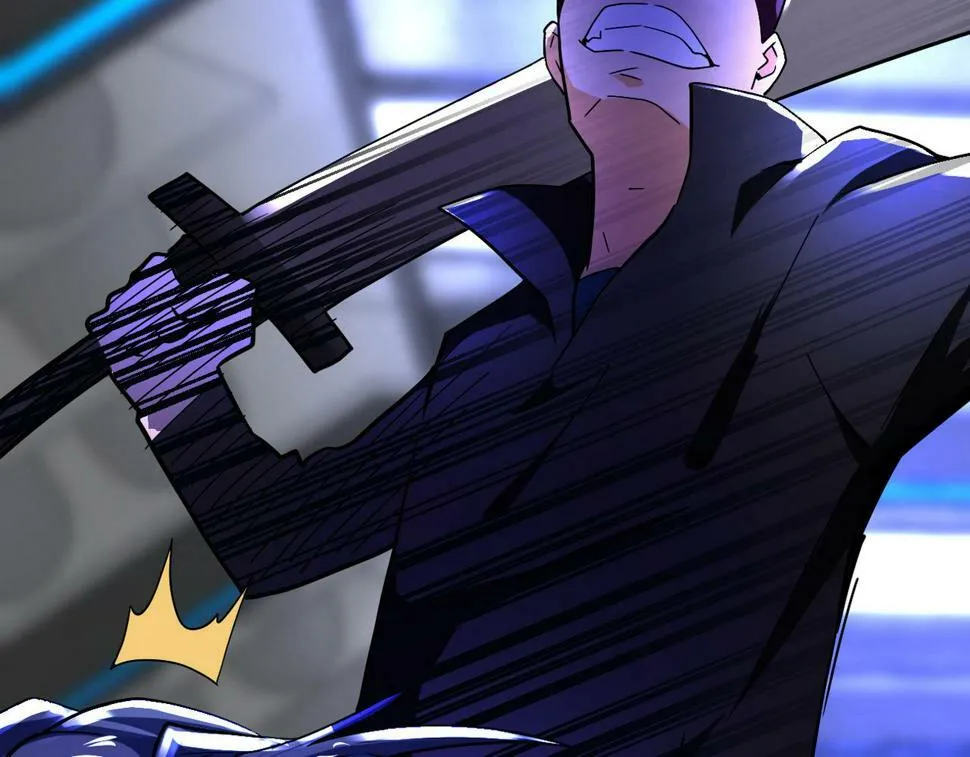 第371话 狭路相逢 第72页