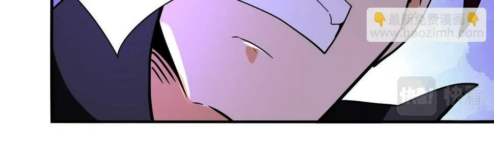 第371话 狭路相逢 第84页