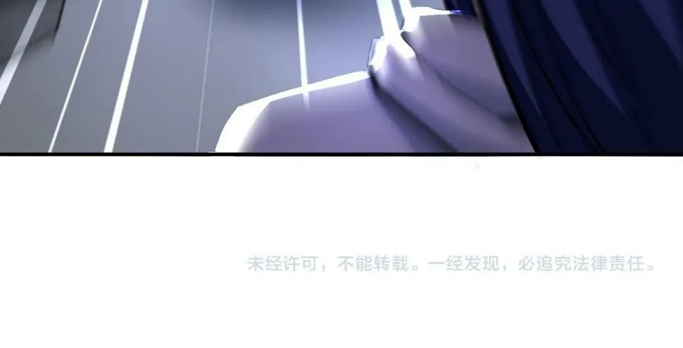 第371话 狭路相逢 第94页