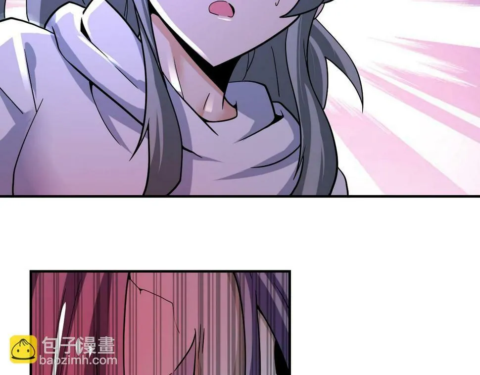 第372话 冰颜发威 第78页