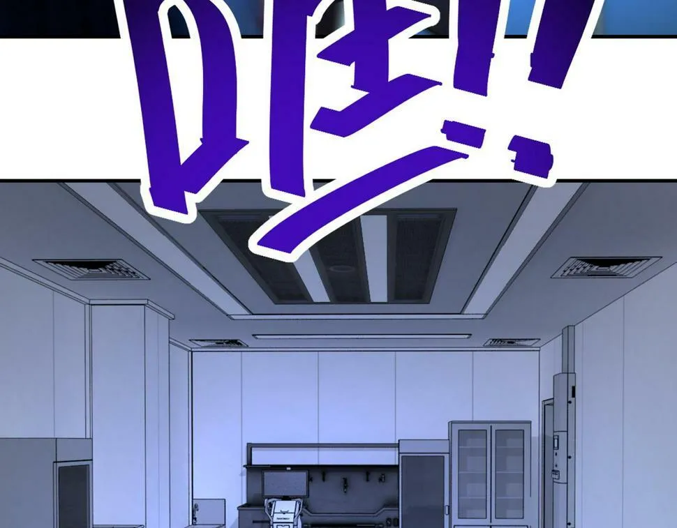 第373话 悔恨 第7页