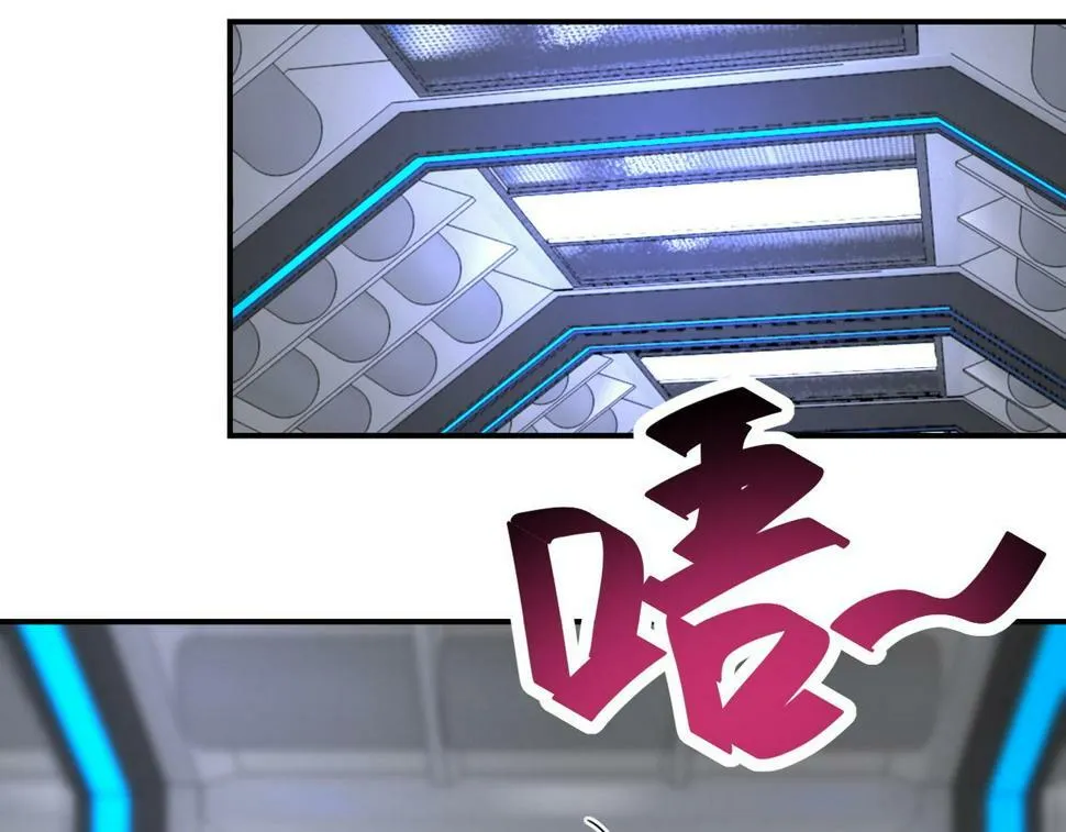 第373话 悔恨 第64页