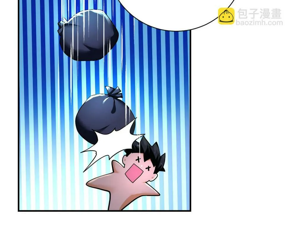 第375话 绝境求生 第15页