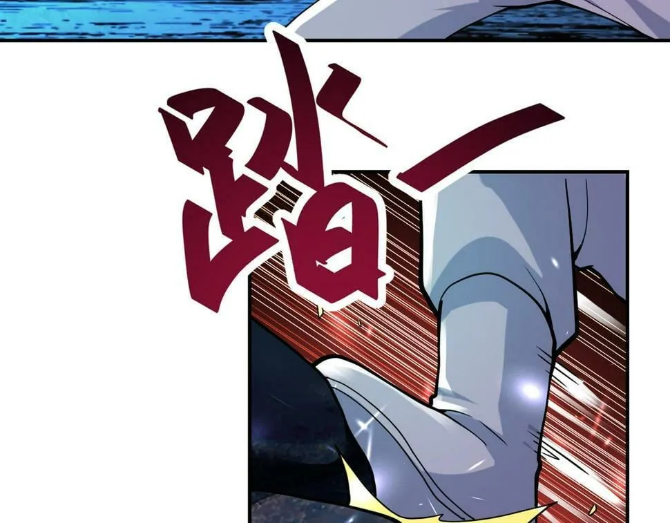 第375话 绝境求生 第29页