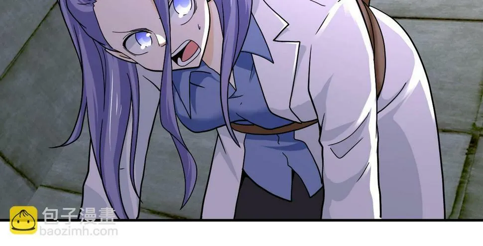 第375话 绝境求生 第62页
