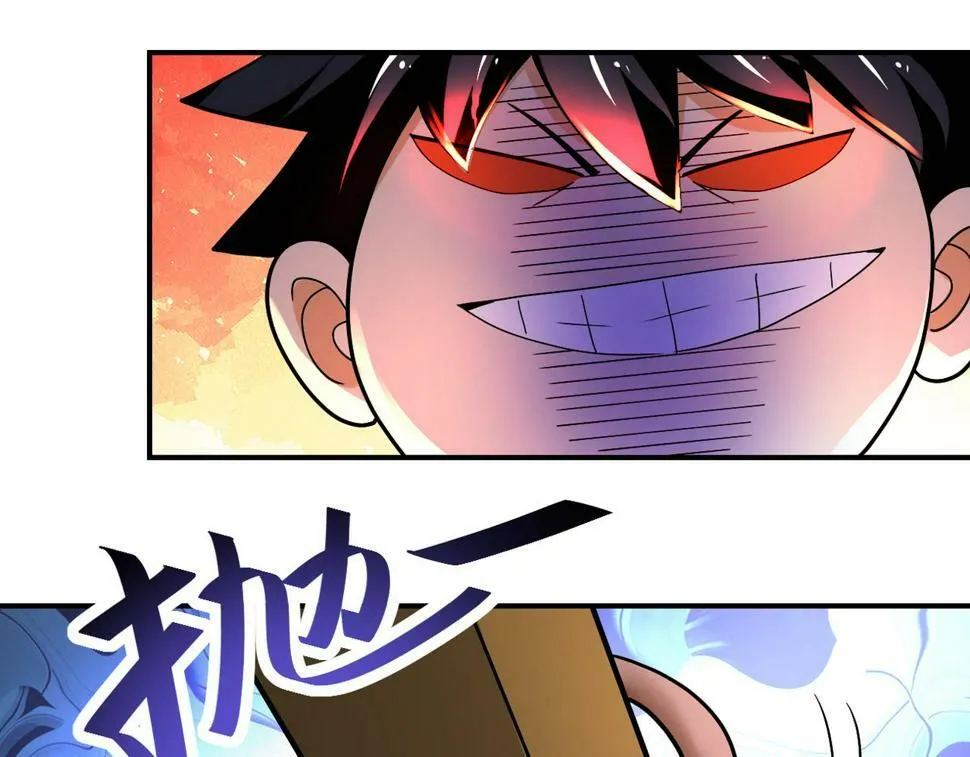 第375话 绝境求生 第63页