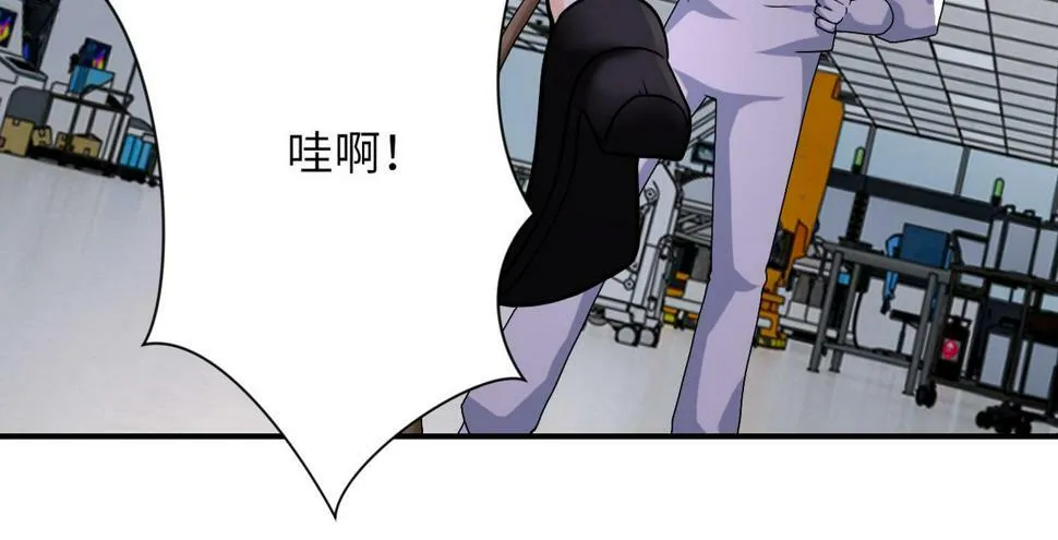 第375话 绝境求生 第67页