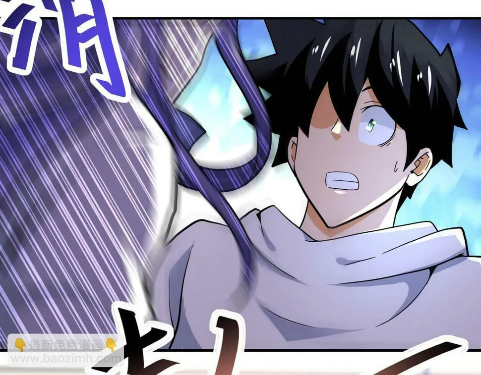 第375话 绝境求生 第88页