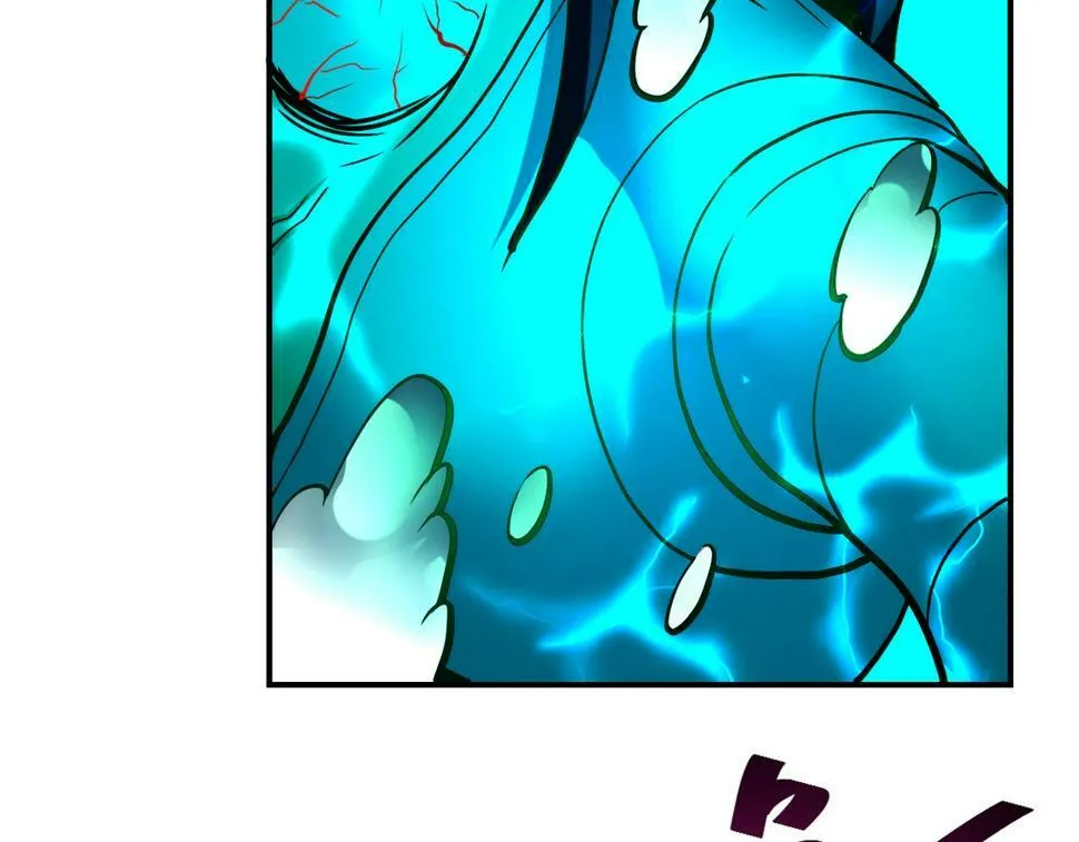 第374话 进化（加更） 第31页