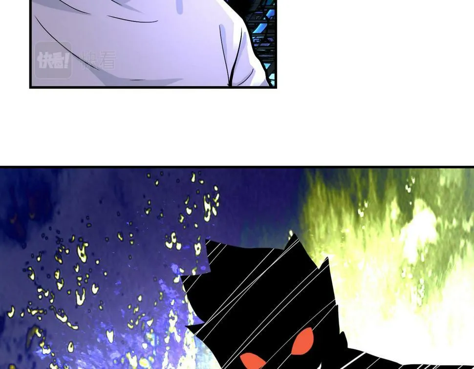 第374话 进化（加更） 第54页