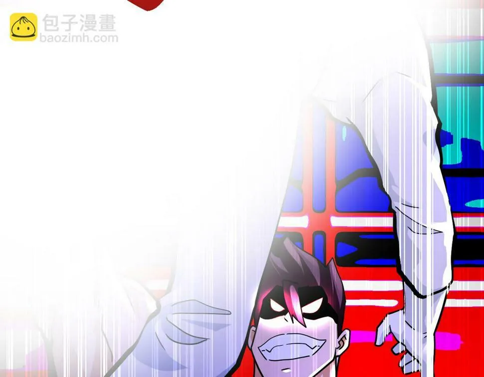 第374话 进化（加更） 第62页