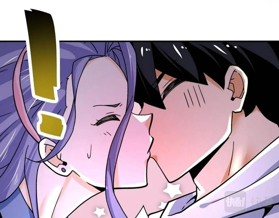 第376话 林博士之怒！ 第4页