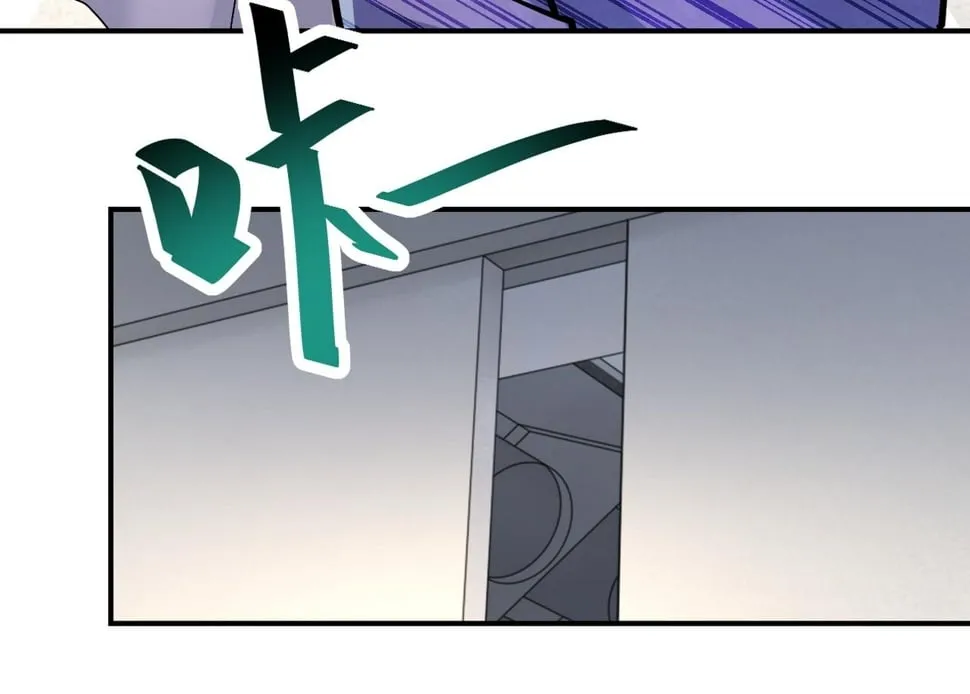 第376话 林博士之怒！ 第21页
