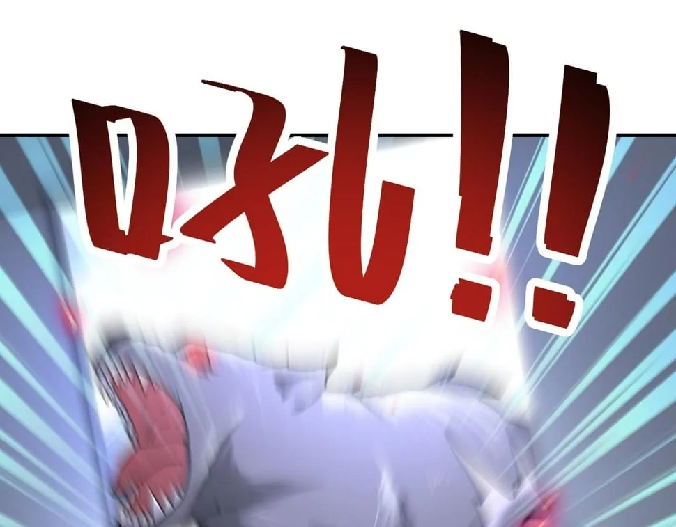 第376话 林博士之怒！ 第22页
