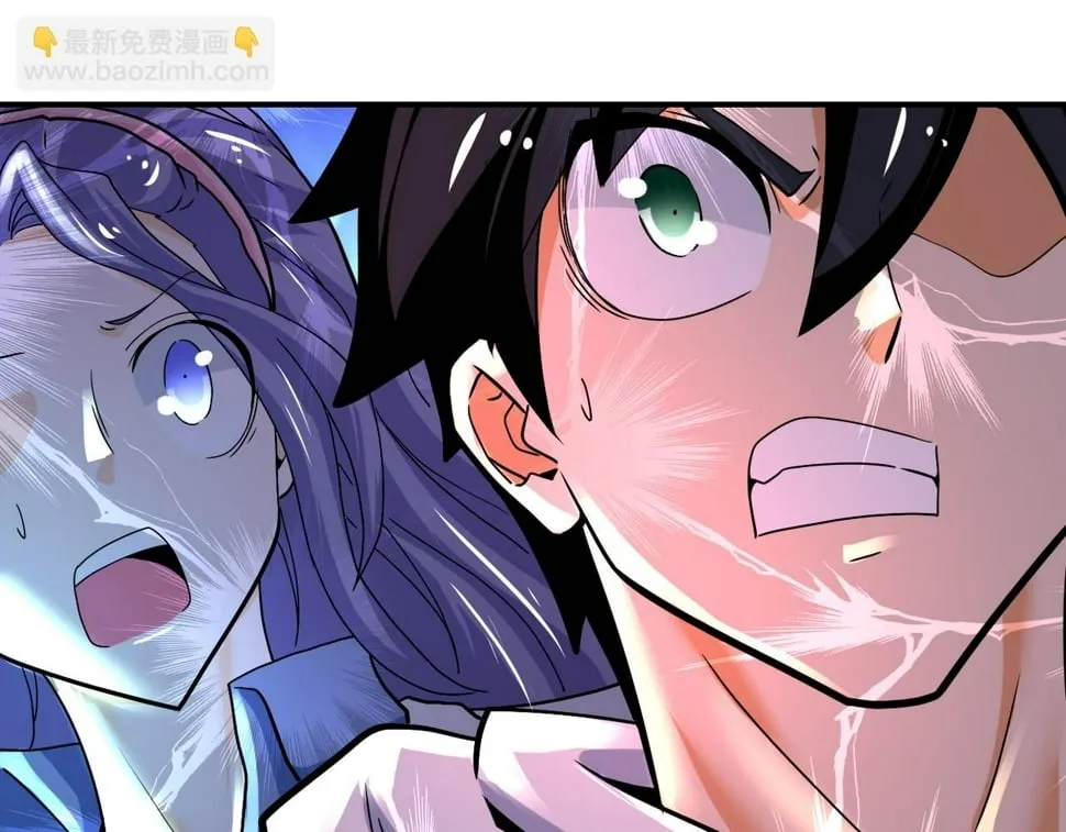 第376话 林博士之怒！ 第25页