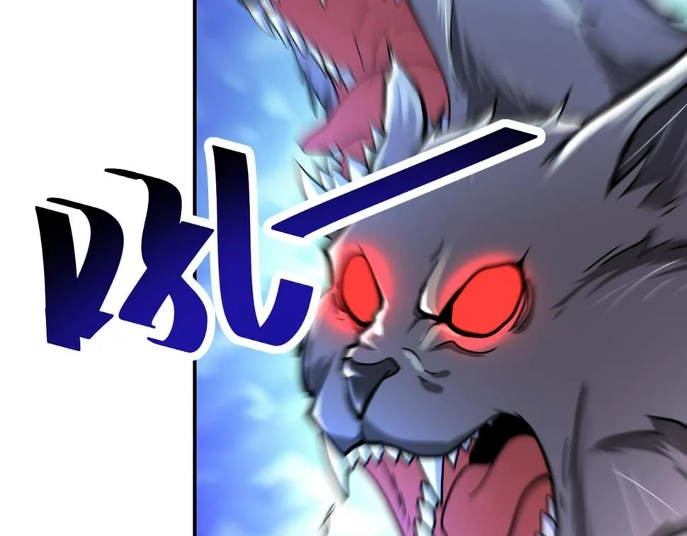 第376话 林博士之怒！ 第29页