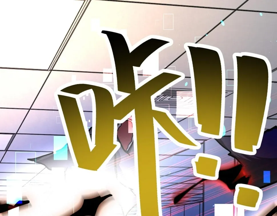 第376话 林博士之怒！ 第32页