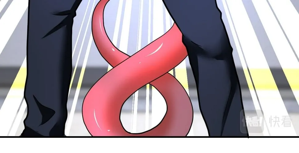 第376话 林博士之怒！ 第46页