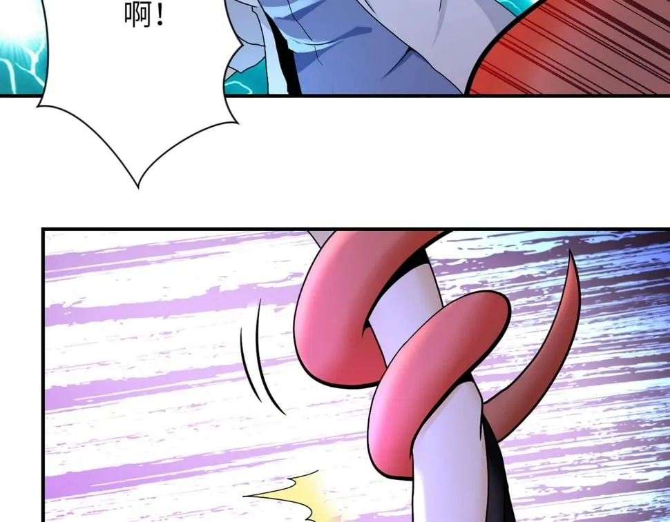 第376话 林博士之怒！ 第72页
