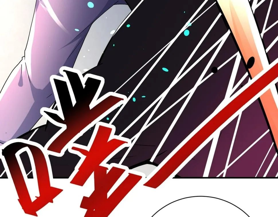 第376话 林博士之怒！ 第82页